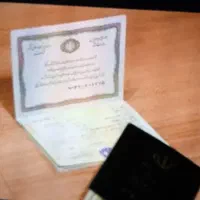 مشاوره برای اخذ شناسنامه