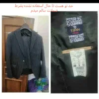 کت شلوار مشکی