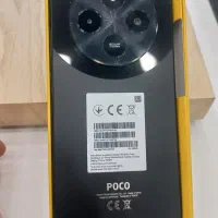 شیائومی پوکو c75 poco c75