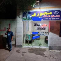 منزل رهن اجاره حاشیه خیابان دستغیب