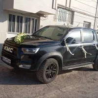 KMC T8 401 بی رنگ معاوضه