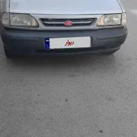 پراید