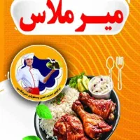 کارگر خانم جهت نظافت و شستن ظروف آشپزخانه|استخدام خدمات فروشگاه و رستوران|کوهدشت, |دیوار