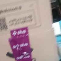 لوازم قدیمی