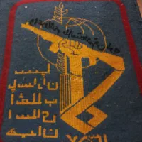 تابلو فرش دستباف سپاه|تابلو فرش|همدان, |دیوار