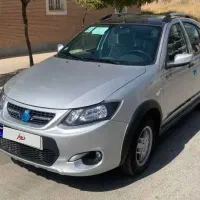 حواله کوییک R