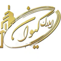 فروش-واحد-138-متری-خیابان-گلخانه