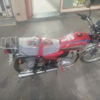 موتور 150