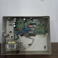 دزدگیر خونه