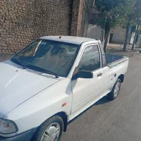 وانت تلفنی