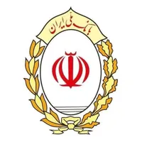 اخذ تسهیلات وام مهربانی بانک ملی با نازلترین قیمت