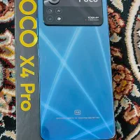 گوشی موبایل