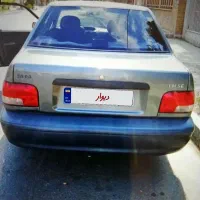 پراید کارمندی