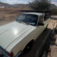 پیکان سالم و سرحال