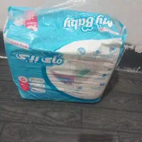 مای بیبی