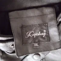 نوه نوه|لباس|سرپل ذهاب, |دیوار