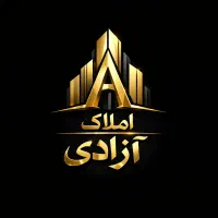 فروش-آپارتمان-156-متری-بلوار-نهم-دی-18-متری-قدس