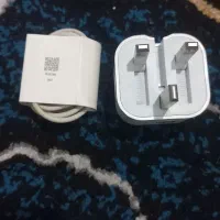 شارژر ایفون ipon  13promax|لوازم جانبی موبایل و تبلت|یاسوج, |دیوار