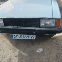 خدمات باری