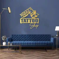 استخدام تتوکار آقا