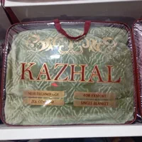 پتو کژال یک نفره