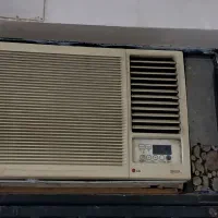 کولر ال جی