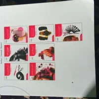 کتاب آرایشگری زنان|کتاب و مجله آموزشی|زاهدان, |دیوار