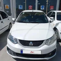 ساینا 85گانه