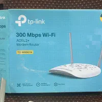 TP Link مودم