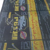 نصب ایزوگام لکه گیری با کیفیت بالا