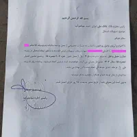 فروش حواله یک دستگاه پراید وانت ارتقا یافته 151 GX