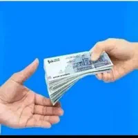 وام بدون ضامن