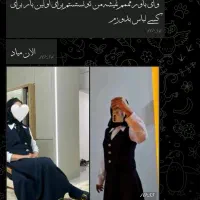 اموزش خیاطی فقط با ۴تومن|خدمات آموزشی|رشت, پل تالشان|دیوار