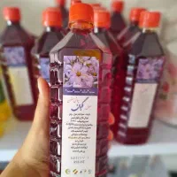 عصاره زعفران