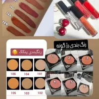 زیبایی پوستی شما با من . محصولات پوستی و زیبایی|آرایشی، بهداشتی، درمانی|تهران, خاوران|دیوار