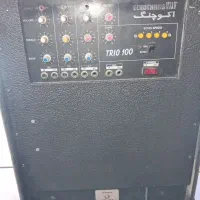باند