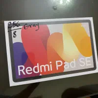 تبلت شیائومی redmi pad se
