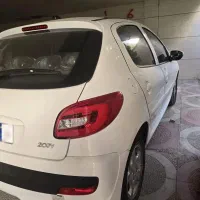 207پانا فول