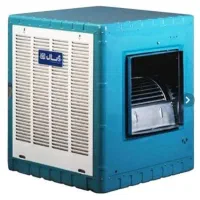 کولر آبی 7000ابسال