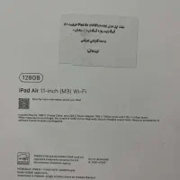 Ipad AIR11 wifi 2025|تبلت|تهران, فلسطین (میدان انقلاب)|دیوار
