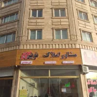 واحد-های-متراژ-70-الی-130-نوساز-حسن-آباد-فشافویه