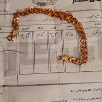 دسبند پولکی صفر استفاده نشده فقط با ۴ %