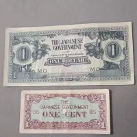 اسکناس های مستعمره ژاپنی جنگ جهانی