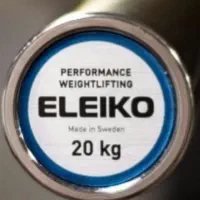 سیم کارت رند