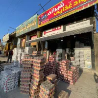 تن ماهی|خوردنی و آشامیدنی|شیراز, گل سرخ|دیوار