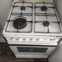 گاز فردار سالم