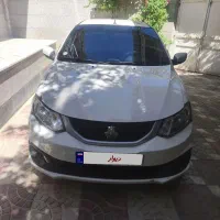 ساینا اس ۱۴۰۱