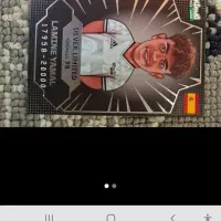 کیمدی سیلور