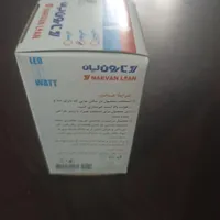 لامپ کم مصرف ۹ وات|لامپ و چراغ|تهران, افسریه شمالی|دیوار