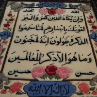 تابلو فرش دستباف قدیمی وان یکاد|تابلو فرش|تهران, ازگل|دیوار